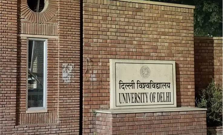Delhi university