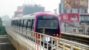 Namma metro