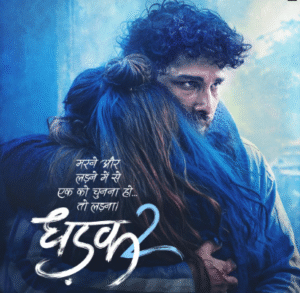 dhadak 2