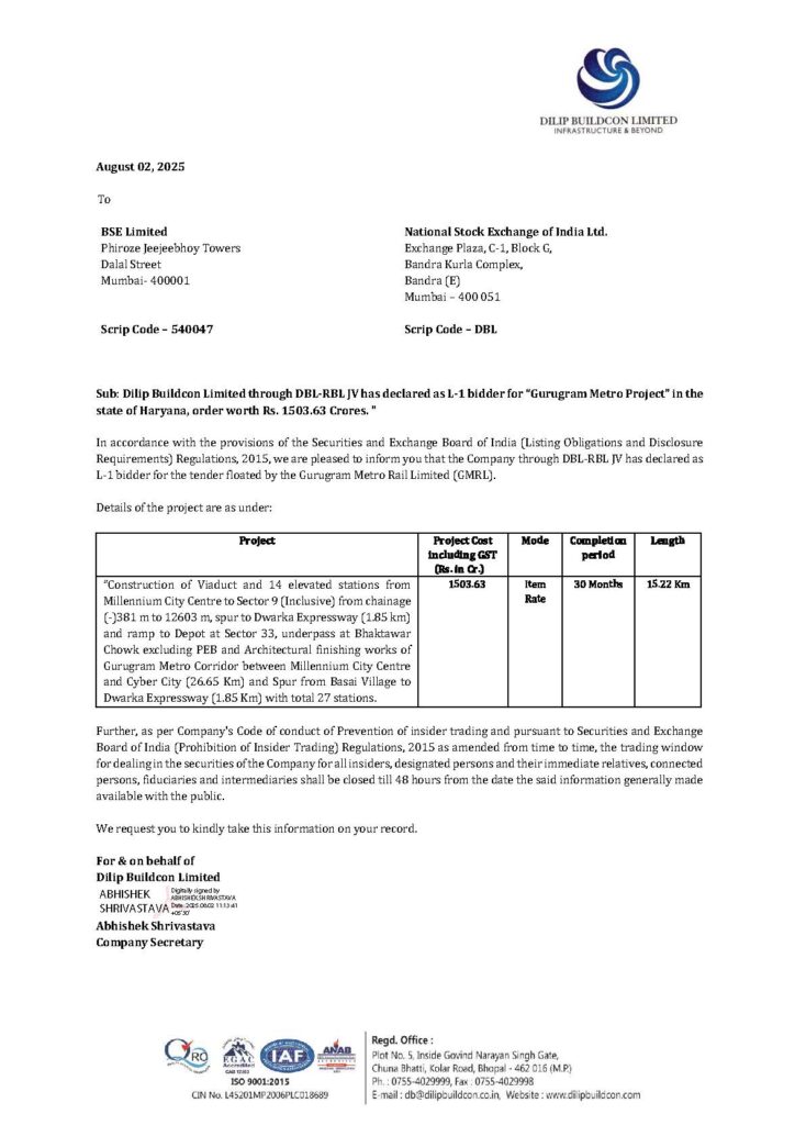 DBl-RBL JV listing on BSE And NSE